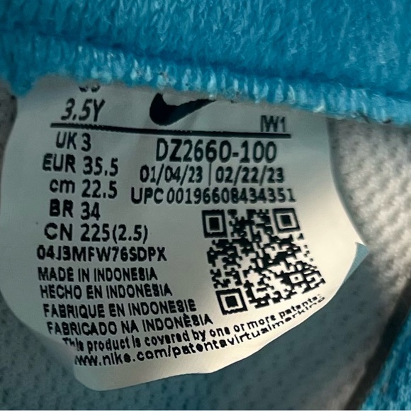 Nike Air Force 1 LV8 2 - Picture 5 of 5